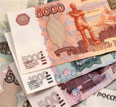 العملة الروسية "الروبل" ترتفع 2 % 